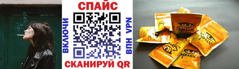 наркошоп  Новочебоксарск  БУТИРАТ бутандиол 