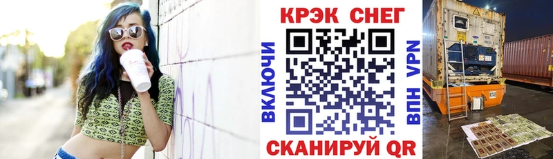 Кокаин Эквадор  Новочебоксарск 
