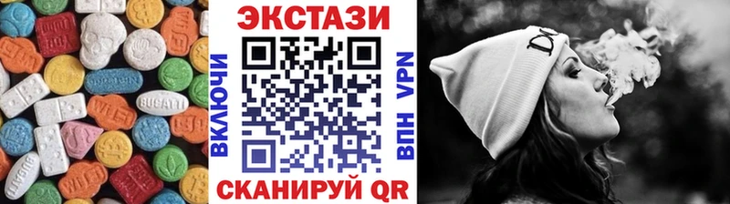 наркошоп  Новочебоксарск  ОМГ ОМГ tor  Ecstasy бентли 