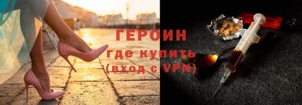 скорость mdpv Верея