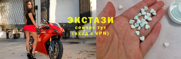 скорость Верхний Тагил