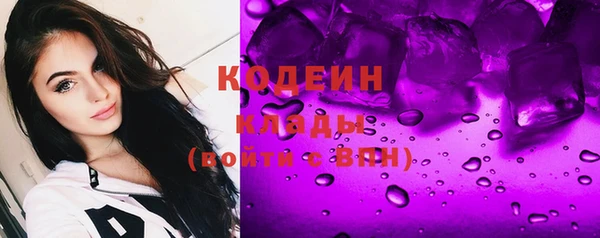 соль курить ск Верхнеуральск