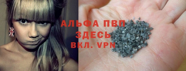 mix Волоколамск