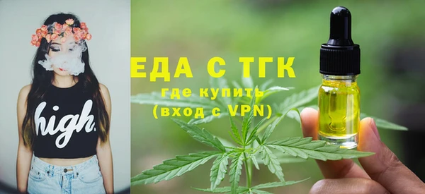 соль курить ск Верхнеуральск