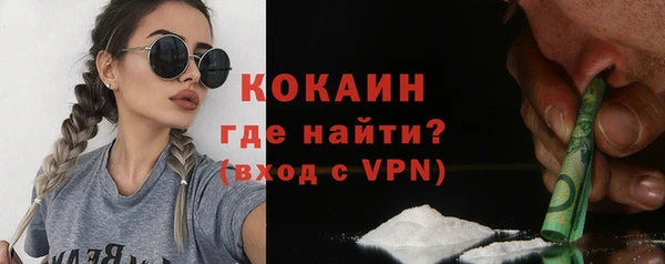 соль курить ск Верхнеуральск