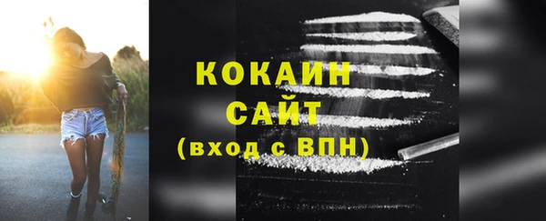 скорость Верхний Тагил