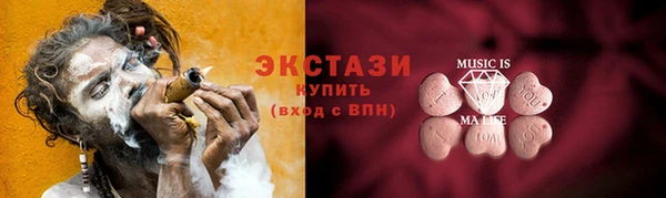 mdpv Володарск