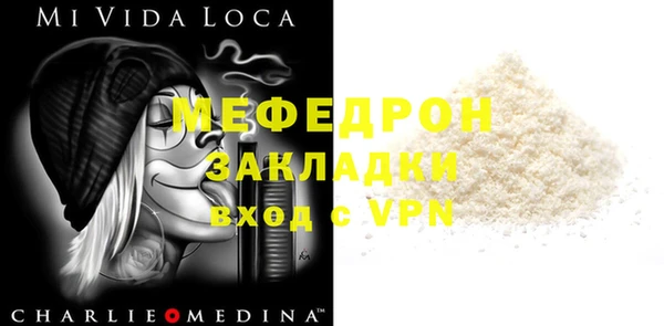 дурь Россошь