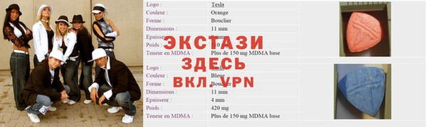 mix Волоколамск