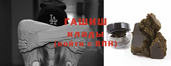 mix Волоколамск