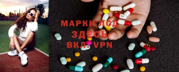 соль курить ск Верхнеуральск