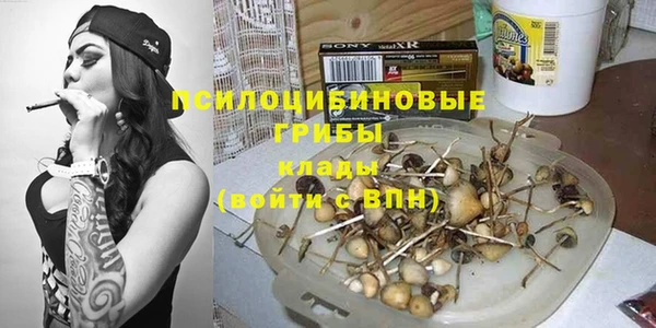 mix Волоколамск