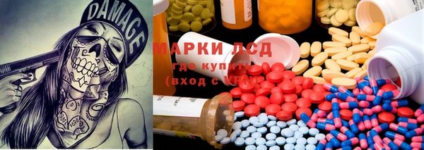 mix Волоколамск