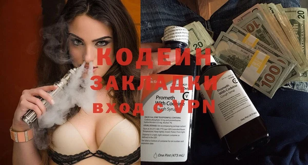 скорость mdpv Верея