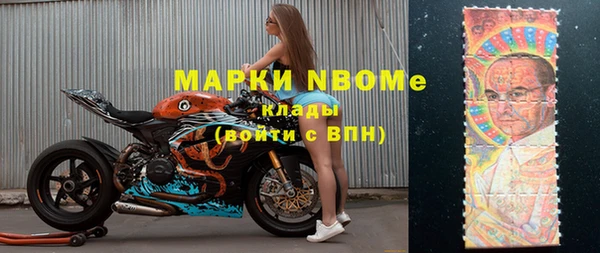 скорость Верхний Тагил
