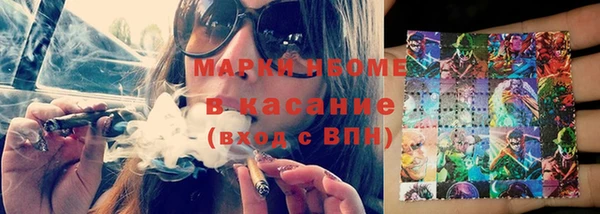 mdpv Володарск