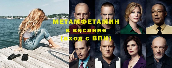 mdpv Володарск
