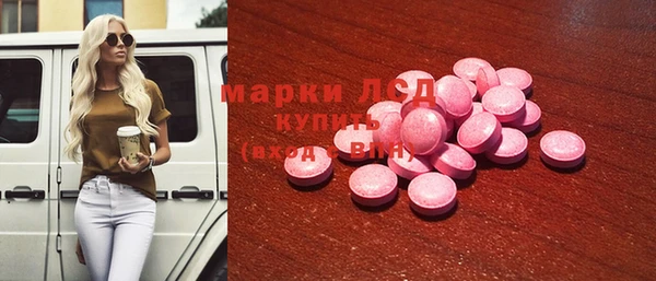 скорость mdpv Верея