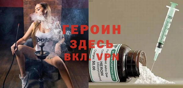 скорость Верхний Тагил