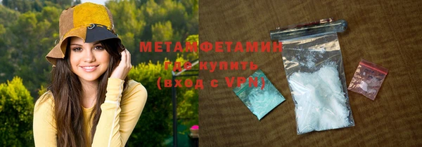 mdpv Володарск
