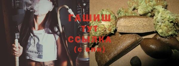 дурь Россошь
