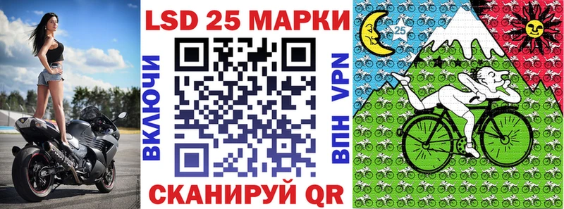 где купить наркотик  Новочебоксарск  Наркотические марки 1,5мг 